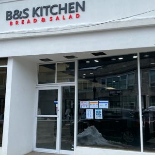 Organic Eatery B&S Kitchen Opening in Westwood, NJ