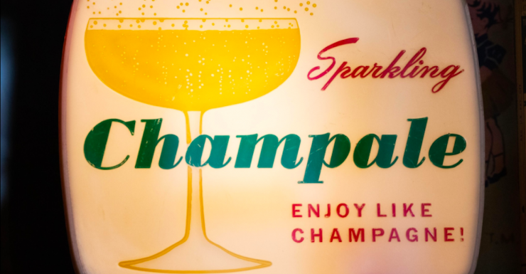 Travel Back in Time at New Restaurant Gus’ Last Word in Wood Ridge