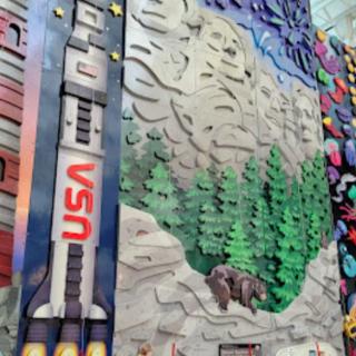 ClimbZone Opens at the Palisades Center in West Nyack, NY [dedicated]