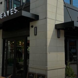 The Four Leaves Gastropub Opens in Park Ridge, NJ