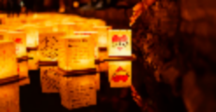 Things to Do in Bergen County Week of September 21