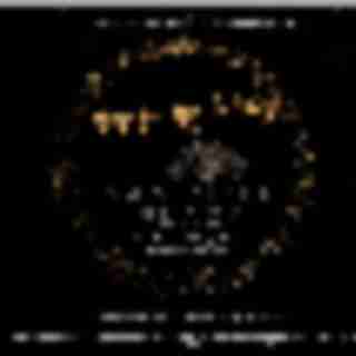 Van Riper Plaza: Holiday Shopping Made Simple