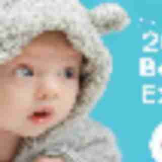 The Bergen County Baby Expo is Coming to Pascack Valley Medical Center! (dedicated)