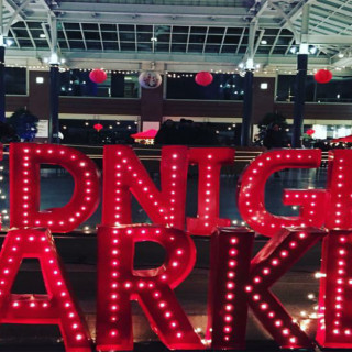 Things to Do in Bergen County Week of March 16