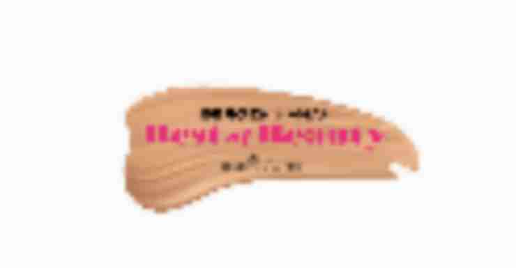 Bergen Mama’s Best of Beauty Awards for Bergen County NJ