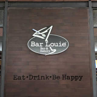 New Restaurant Bar Louie Opens in Garden State Plaza (dedicated)