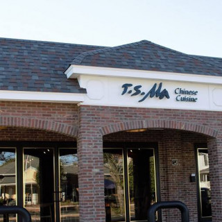 Restaurants in Bergen County: Charming Chinese Food in Wyckoff