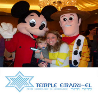 Temple Emanu-El Of Closter’s Fall Tot Programs (Dedicated Email)